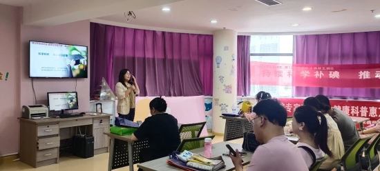 多措并举 部门联动 淄博市开展“防治碘缺乏病日”宣传活动